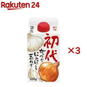 ē̂ (320g×3Zbg)ynz