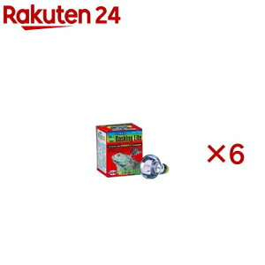 ミニマルグッズ バスキングライト 30W(6セット)【ミニマルグッズ】
