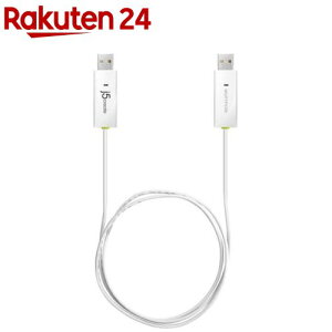 Wormhole Switch�����N�P�[�u�� Windows��pUSB2.0�]�����x 1.8m JUC100(1��)�yj5create(�W�F�C�t�@�C�u�N���G�C�g)�z