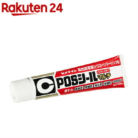 セメダイン POSシールマルチ ライトグレー SL-620(120ml)【セメダイン】