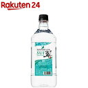 サントリー ジン 翠 SUI ペット(1800ml)