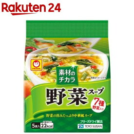 マルちゃん 素材のチカラ 野菜スープ(6g*5食入)【マルちゃん】