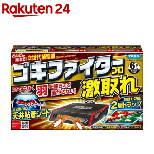 t}L[ SLt@C^[ v (6R)yt}L[z