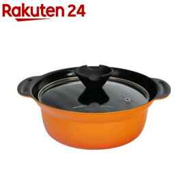 和平フレイズ プチなべ IH対応フチ付卓上鍋18cm RB-3208(1個)