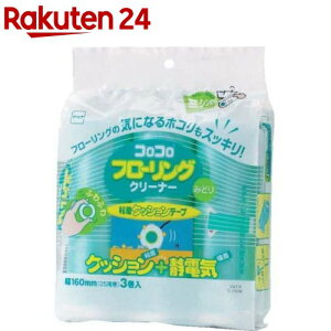 RR XyAe[v t[ON[i[ ݂ǂ C1508(3)yRR@jgYz