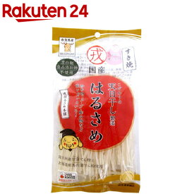 戎 はるさめ すき焼き(100g)[はるさめ 春雨 乾物 すき焼き用 天日乾燥]
