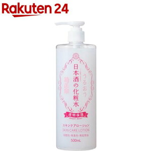 e@ {̉ϐ ێ(500ml)ye@z[ێ ΍ Sg Z~h `m[ Ryt]