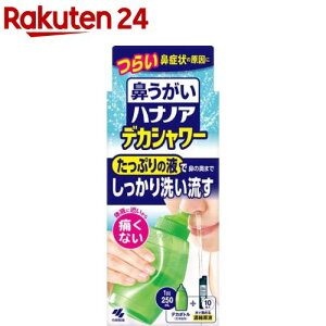 nimA @ fJV[ {(10)ynimAz