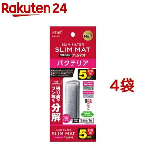 oNeAX}bg(5*4܃Zbg)