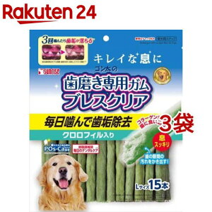 TCY S̎pK uXNA NtB LTCY(15{*3܃Zbg)ySz