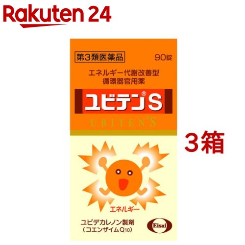 は ケーション セルフ メディ と セルフメメディケーションと薬剤師が担う役割｜薬剤師求人・転職・派遣ならファルマスタッフ