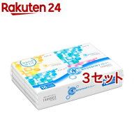 エリエール 水に流せるポケットティシュー オーデュス(10組*16コ入*3コセット)【エリエール】[ティッシュ]