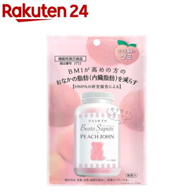 ベアーズサプリ×PEACHJOHN ピーチ風味(60g)