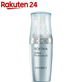 楽天市場 保湿美容液 美容 コスメ 香水 の通販