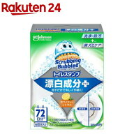 スクラビングバブル トイレスタンプ 漂白 ホワイティーシトラスの香り 本体(38g)【スクラビングバブル】[…