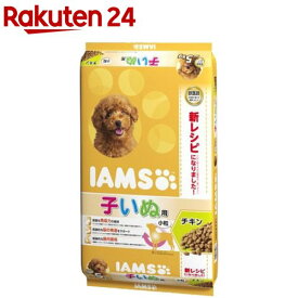 アイムス 12か月までの子いぬ用 チキン 小粒(5kg)【dalc_iams】【アイムス】