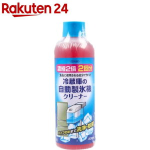 gv ①ɂ̎X@N[i[ 2p(200ml)ygvz