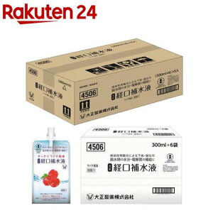 吳 o␅t(300ml×30)