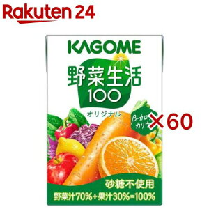 ؐ100 IWi(30{×2Zbg(1{100ml))yؐ100 z[-Je JE e ݂ q]