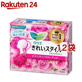 ロリエ きれいスタイル ロマンティックローズの香り(72個入*12袋セット)【ロリエ】
