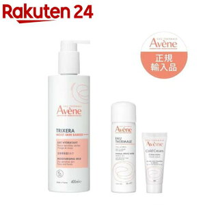 ���C�X�g�X�L���o���A �~���N�E�E�H�[�^�[�E�n���h�N���[��(1�Z�b�g)�y�A�x���k(Avene)�z