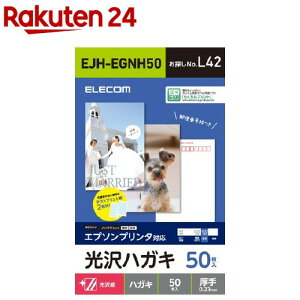 GR nKLp   Gv\p EJH-EGNH50(50)yGR(ELECOM)z