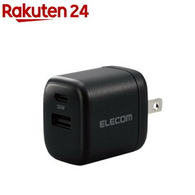 エレコム USB Type-C 充電器 PD 対応 最大出力30W タイプC*1 タイプA*1 ブラック(1個)【エレコム(ELECOM)】