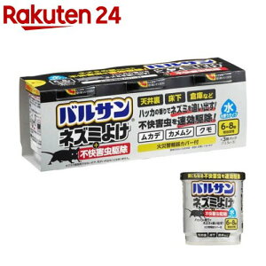 oT lY~悯sQvX6-8(3)yoTz