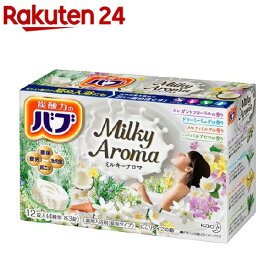 バブ ミルキーアロマ(12錠入)【バブ】