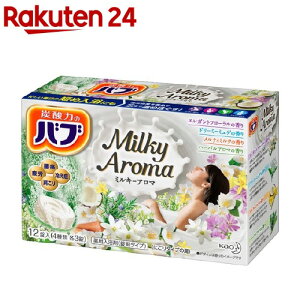 �o�u �~���L�[�A���}(12����)�y�o�u�z