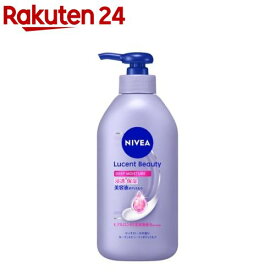 ニベア ルーセントビューティ ディープモイスチャー 浸透保湿美容液ボディミルク(350g)【ニベア】