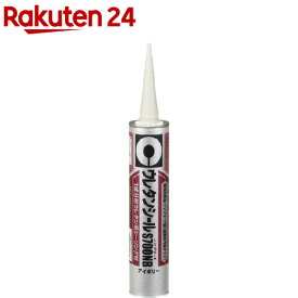 セメダイン ウレタンシール S700NB アイボリー(320ml)【セメダイン】