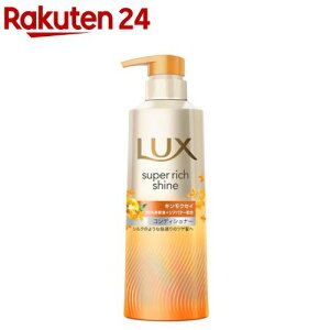 bNX X[p[b`VC LNZC RfBVi[ |v(400g)ybNX(LUX)z