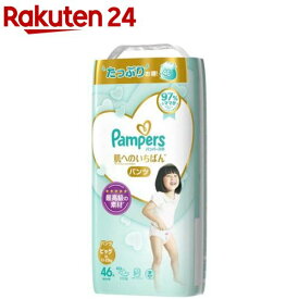 楽天市場 パンパース ビッグの通販