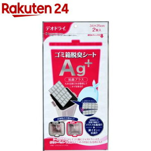 fIhC S~ELV[g AgRۃvX(2)yfIhCz