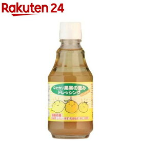 果実の恵み ドレッシング(200ml)