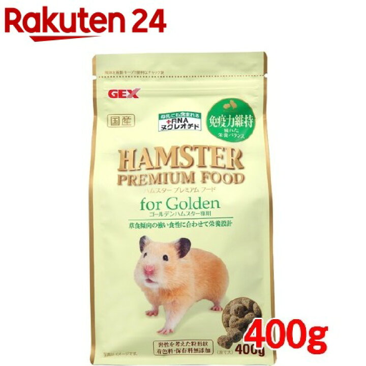 489円 最前線の ジェックス ハムスタープレミアムフード ゴールデンハムスター専用 400g 489円 最前線の ジェックス ハムスタープレミアムフード ゴールデンハムスター専用 400g