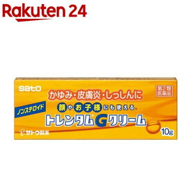 【第2類医薬品】トレンタムGクリーム(10g(セルフメディケーション税制対象))【トレンタム】[ノンステロイド ウフェナマート かゆみ 皮膚炎 湿疹]