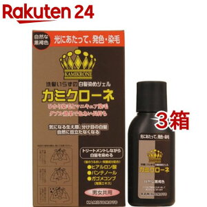 J~N[l(DB) RȍF(80ml*3Zbg)yJ~N[lz