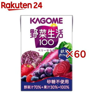 ؐ100 x[T_(30{×2Zbg(1{100ml))yؐ100 z[uhE W[X S e ݂ q]