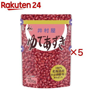 䑺 kCpE`ł(400g×5Zbg)y䑺z