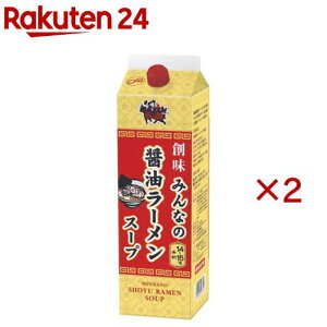 �n�� �݂�Ȃ̏ݖ����[�����X�[�v �Ɩ��p(1.8L×2�Z�b�g)�y�n���z