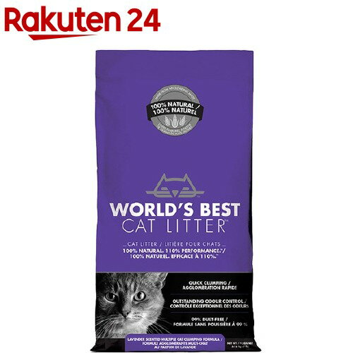 楽天市場 猫砂 ワールドベストキャットリッター マルチキャットクランピング ラベンダー 3 18kg ワールドベストキャットリッター Wbcl 楽天24