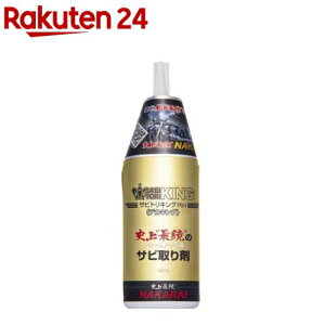 fJLO jŋ̃Tr(260g)yNAKARAIz