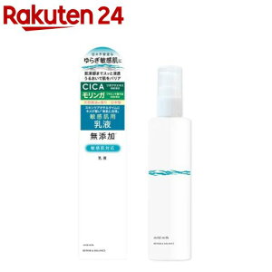 yAoX }Ch~N q {(120ml)yyAAhoXz[t   q]