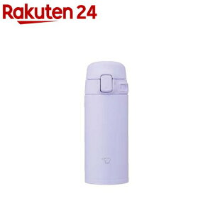 �ۈ� �X�e�����X�}�O �H��@�Ή� �V�[�����X 200ml SU-FA20-VM �y�[���p�[�v��(1��)