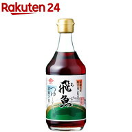チョーコー醤油 あごつゆ うすいろ(400ml)【チョーコー】