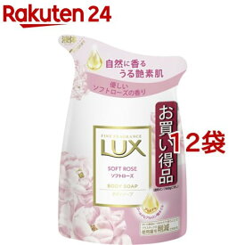 LUX ボディソープ ソフトローズ つめかえ用(300g*12袋セット)【ラックス(LUX)】