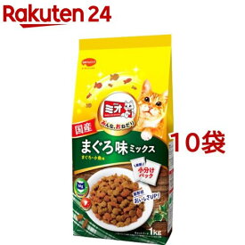 ミオ ドライミックス まぐろ味(1kg*10袋セット)【ミオ(mio)】