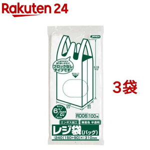 WpbNX W G{XH  RD06 (06E20) ݁F0.011mm(100*3܃Zbg)yWpbNXz